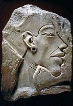 Amenhotep IV, Akhenaten relief in the Amarna style of Bek. We contrast this sensitive fragility to the regal sculpture of Khafre and Menkaure.